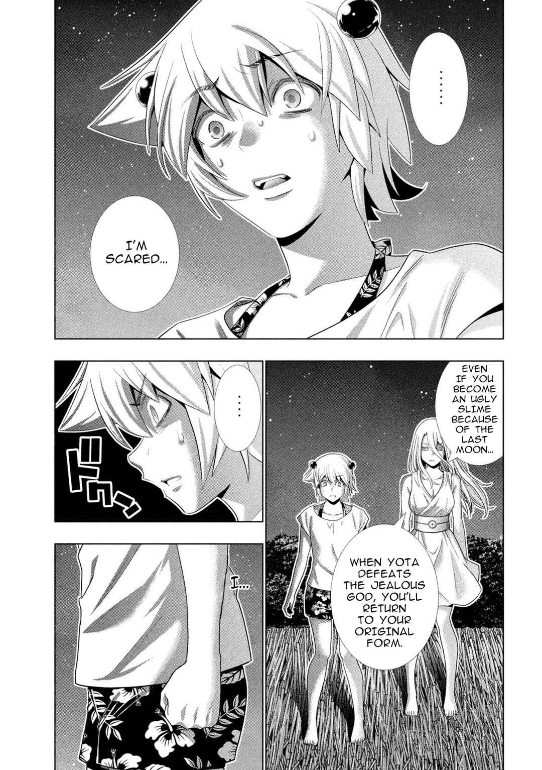 Chapter 301 - Page 15