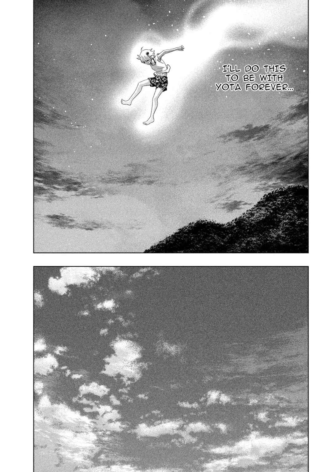 Chapter 301 - Page 17