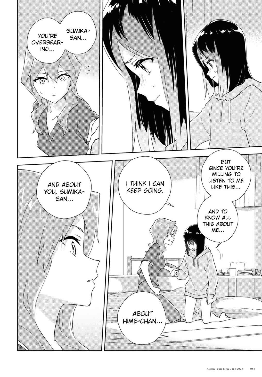 Chapter 61 - Page 16