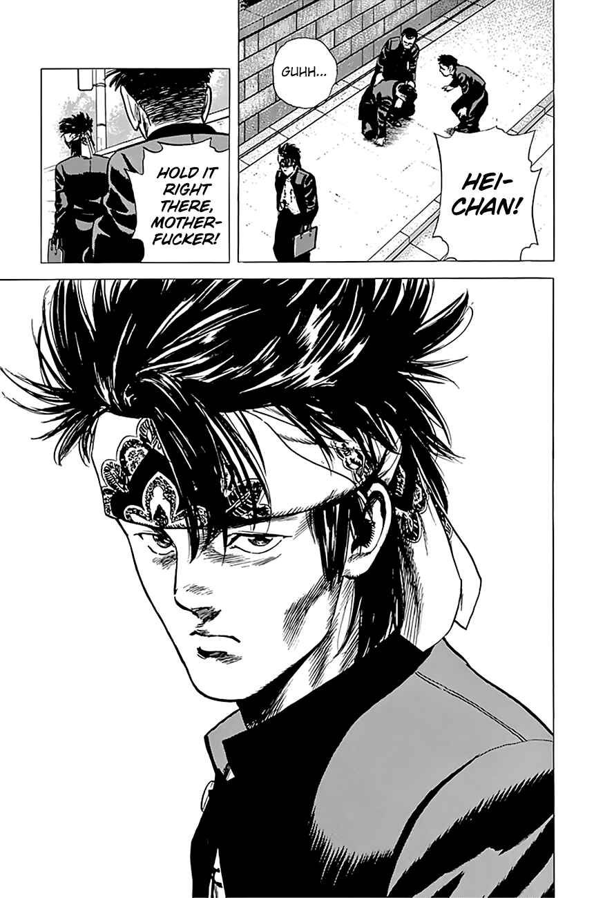 Chapter 162 - Page 19