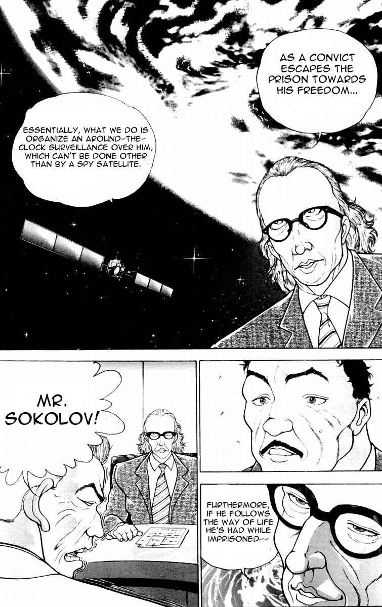 Chapter 86 - Page 14