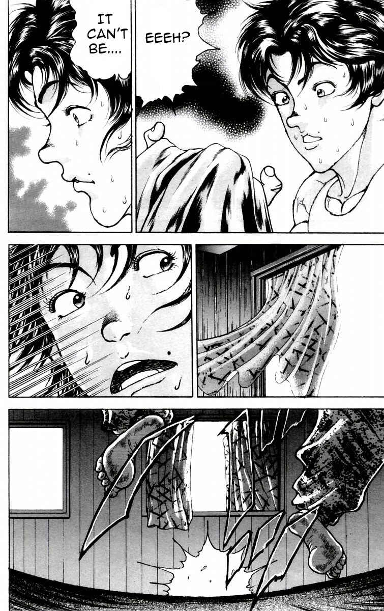 Chapter 86 - Page 4