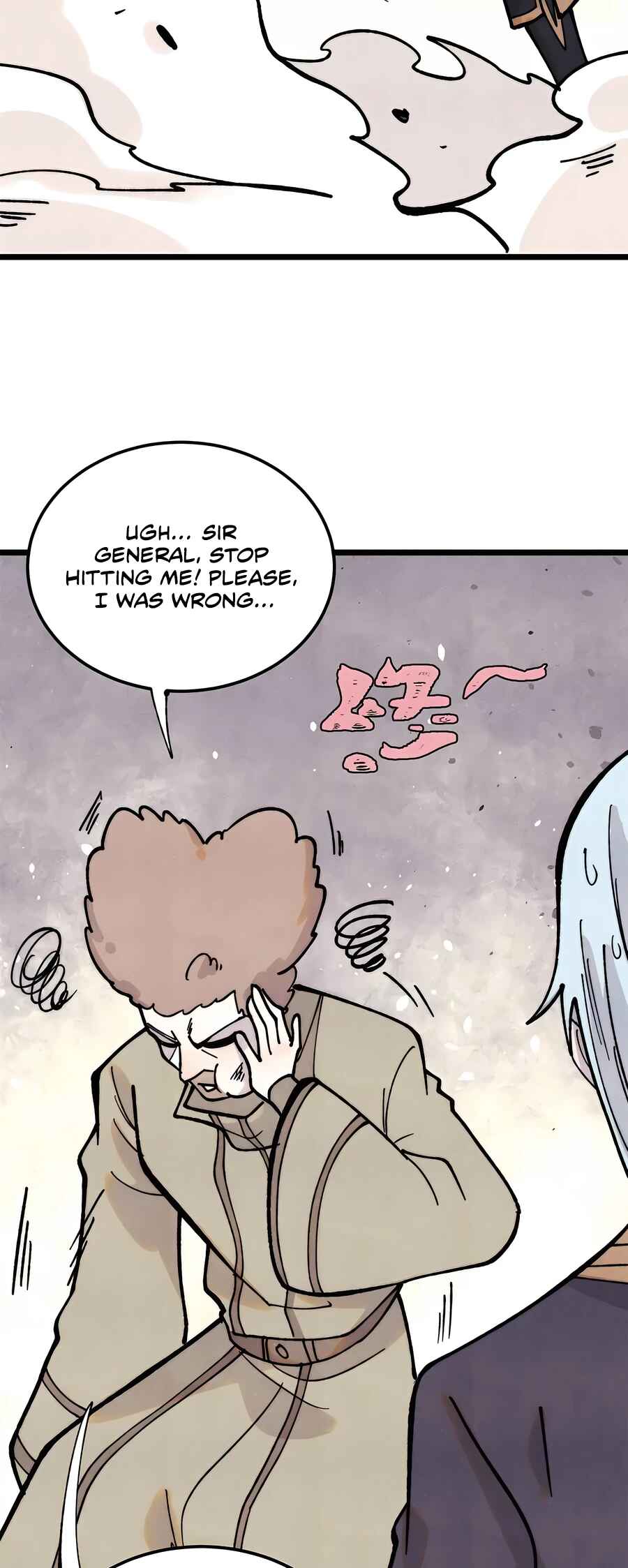 Chapter 396 - Page 3