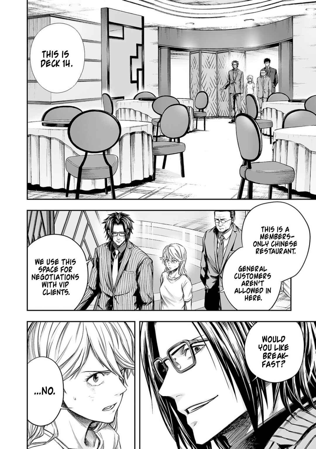 Chapter 325 - Page 2