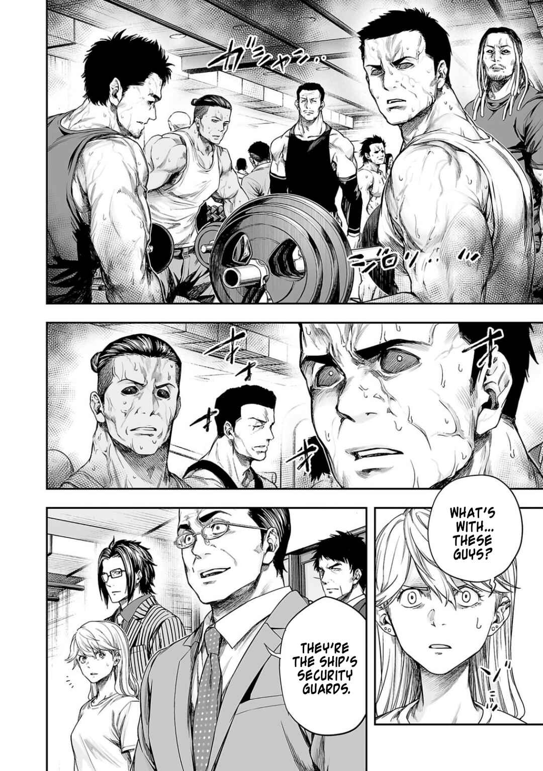 Chapter 325 - Page 4