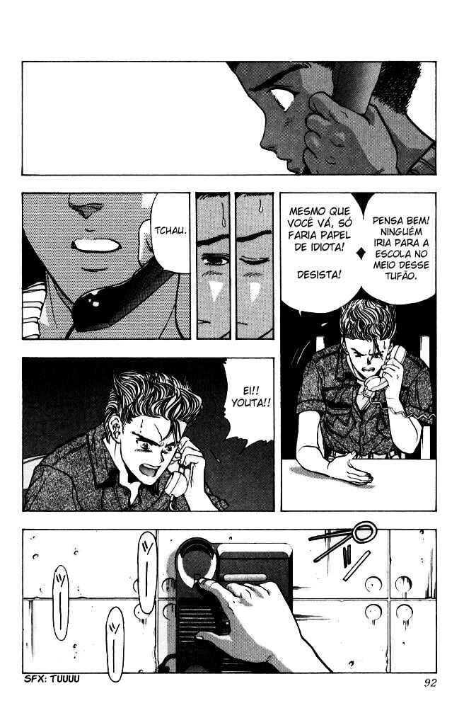 Chapter 59 - Page 4