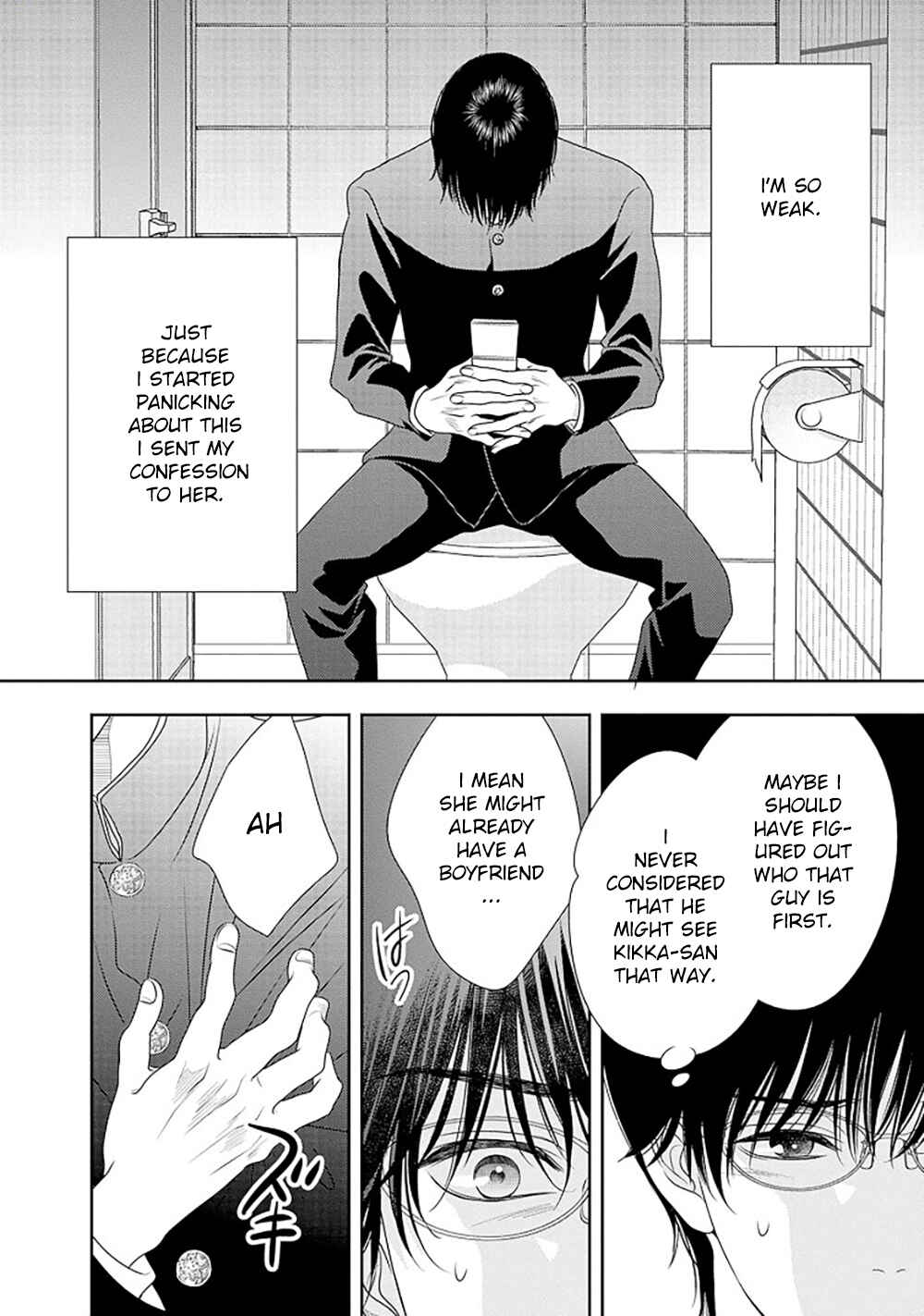 Chapter 14.5 - Page 11