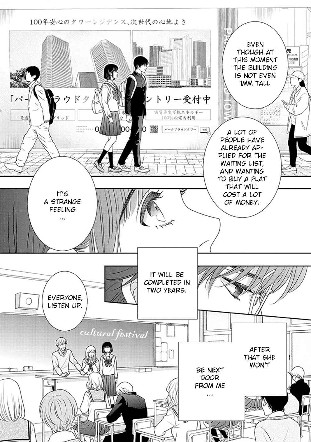 Chapter 14.5 - Page 19