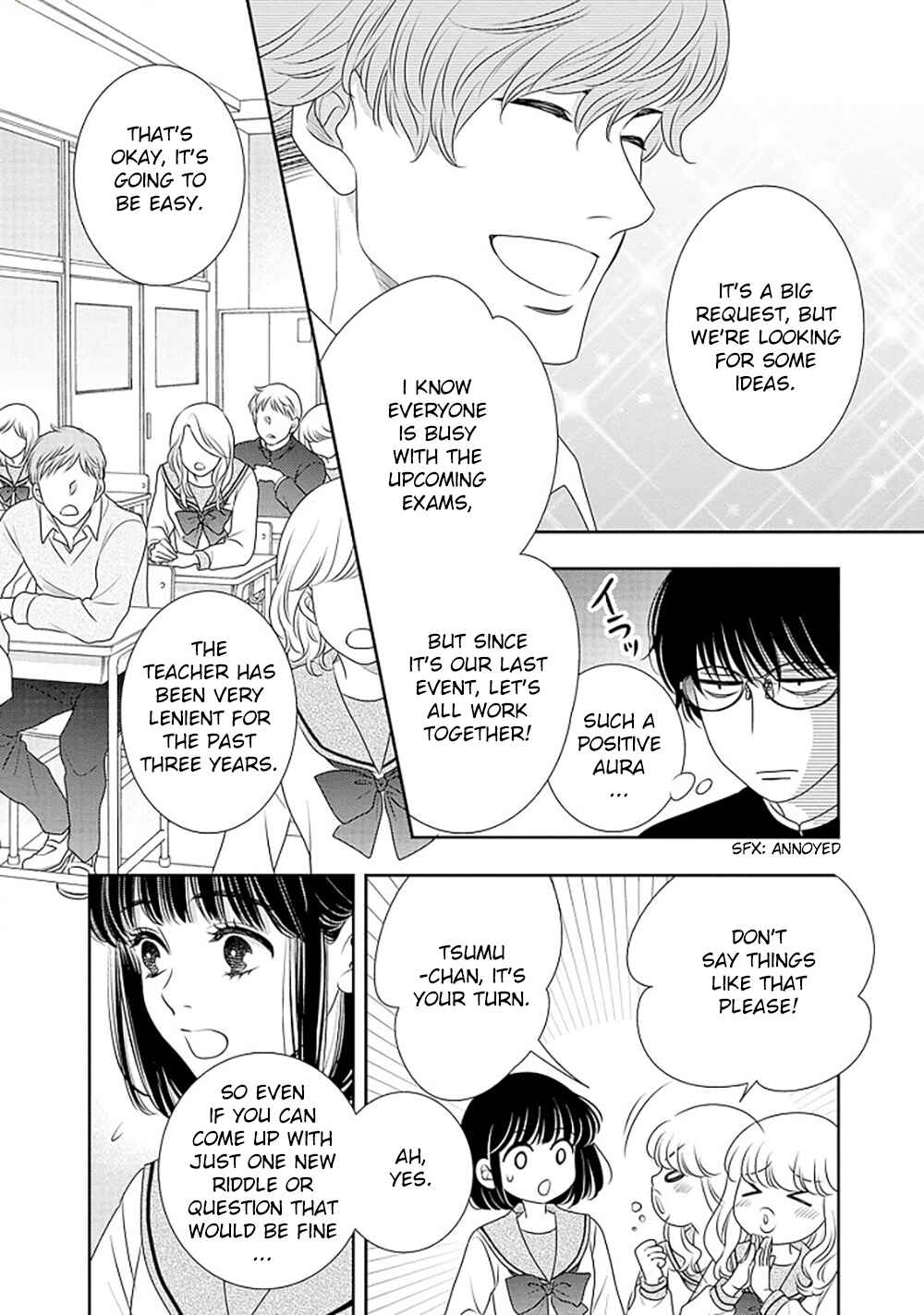 Chapter 14.5 - Page 21