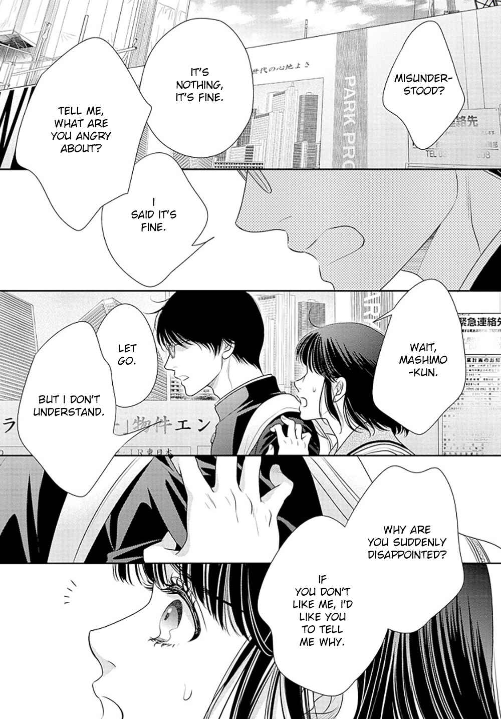 Chapter 14.5 - Page 32