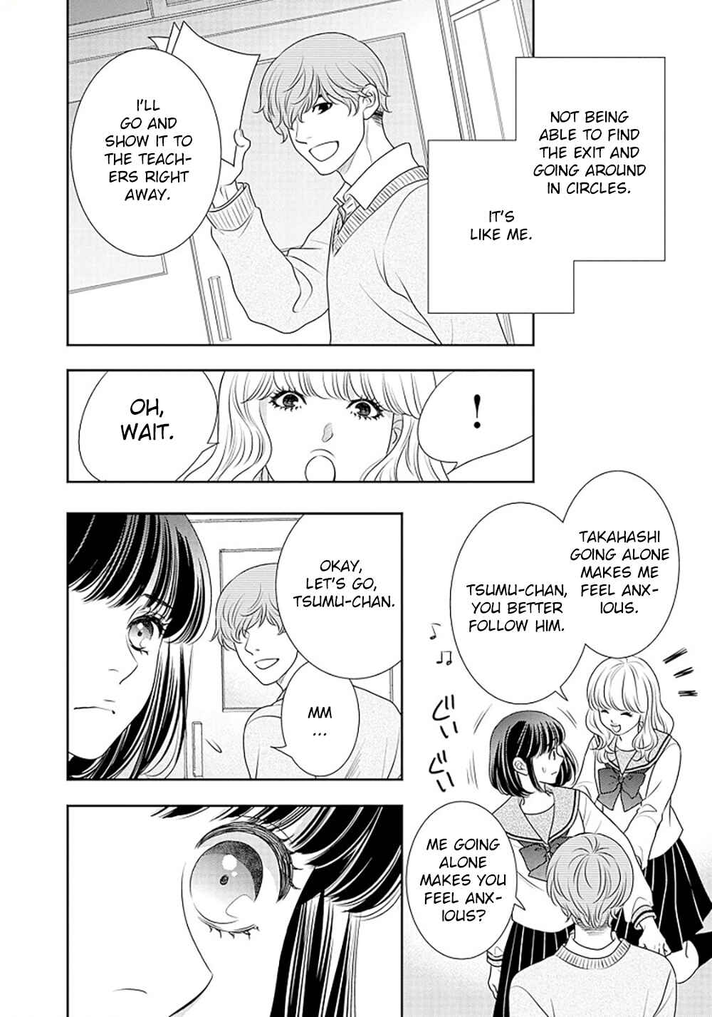 Chapter 14.5 - Page 39
