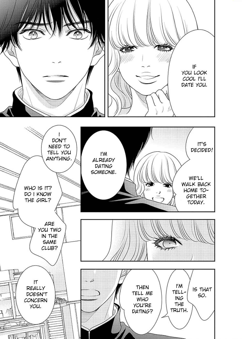 Chapter 14.5 - Page 42