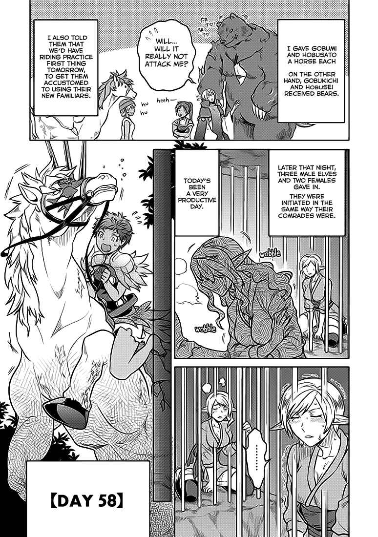Chapter 20 - Page 10
