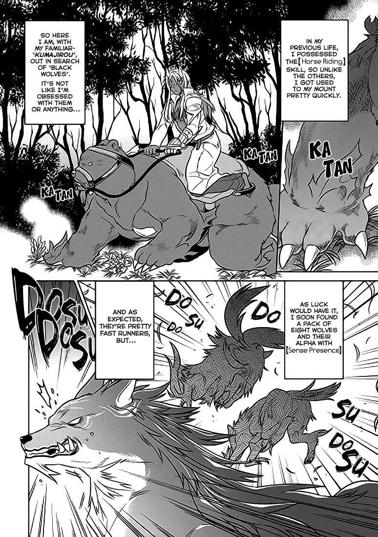 Chapter 20 - Page 11