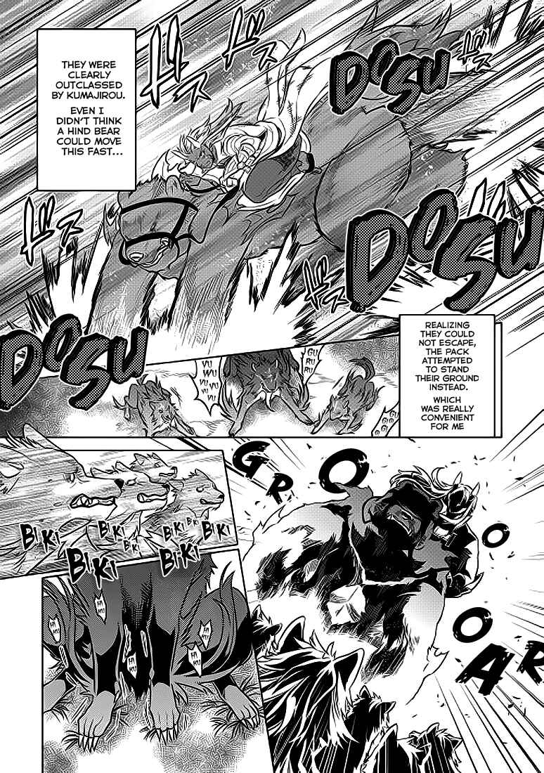 Chapter 20 - Page 12