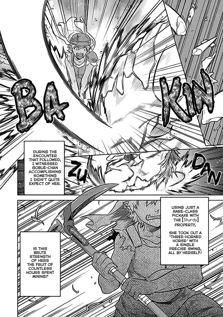 Chapter 20 - Page 7