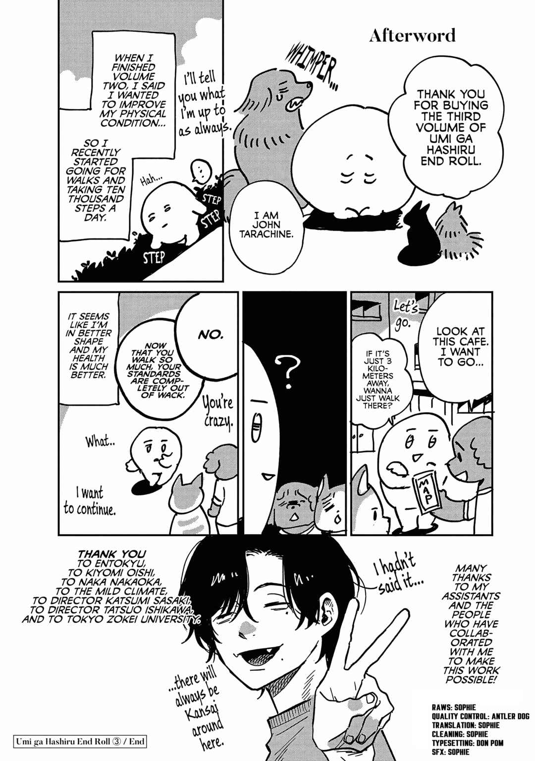 Chapter 15.5 - Page 5