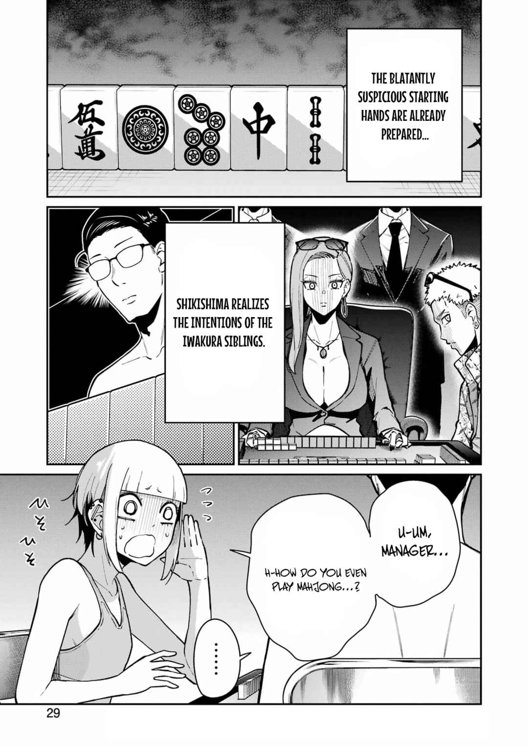 Chapter 23 - Page 12