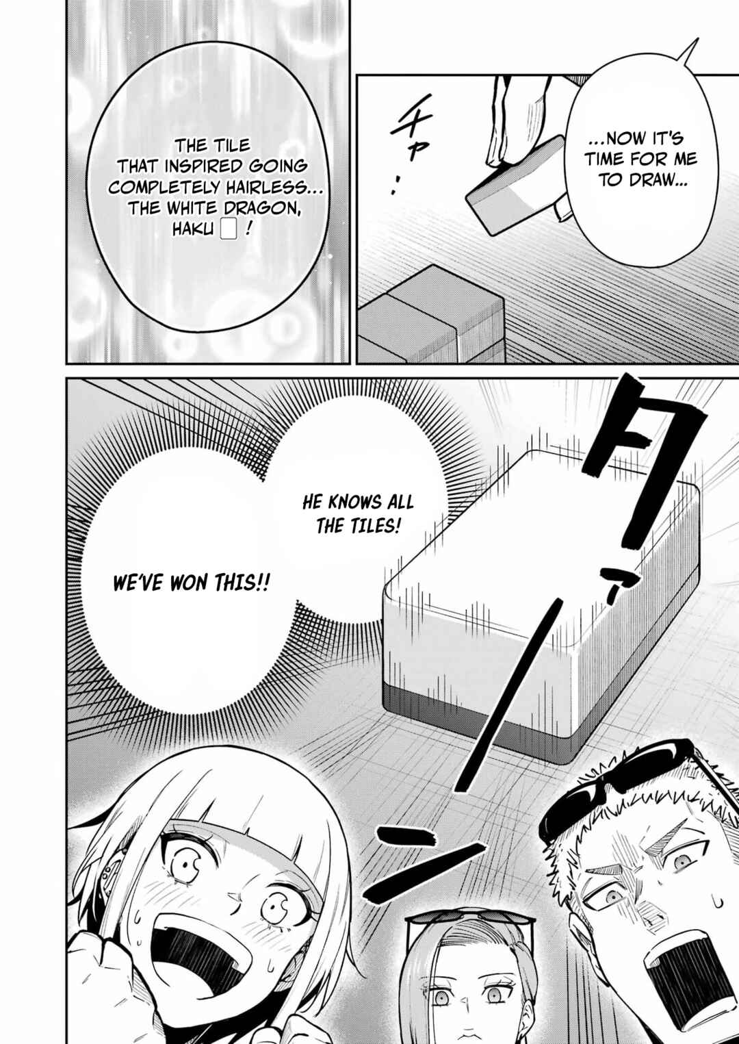 Chapter 23 - Page 19