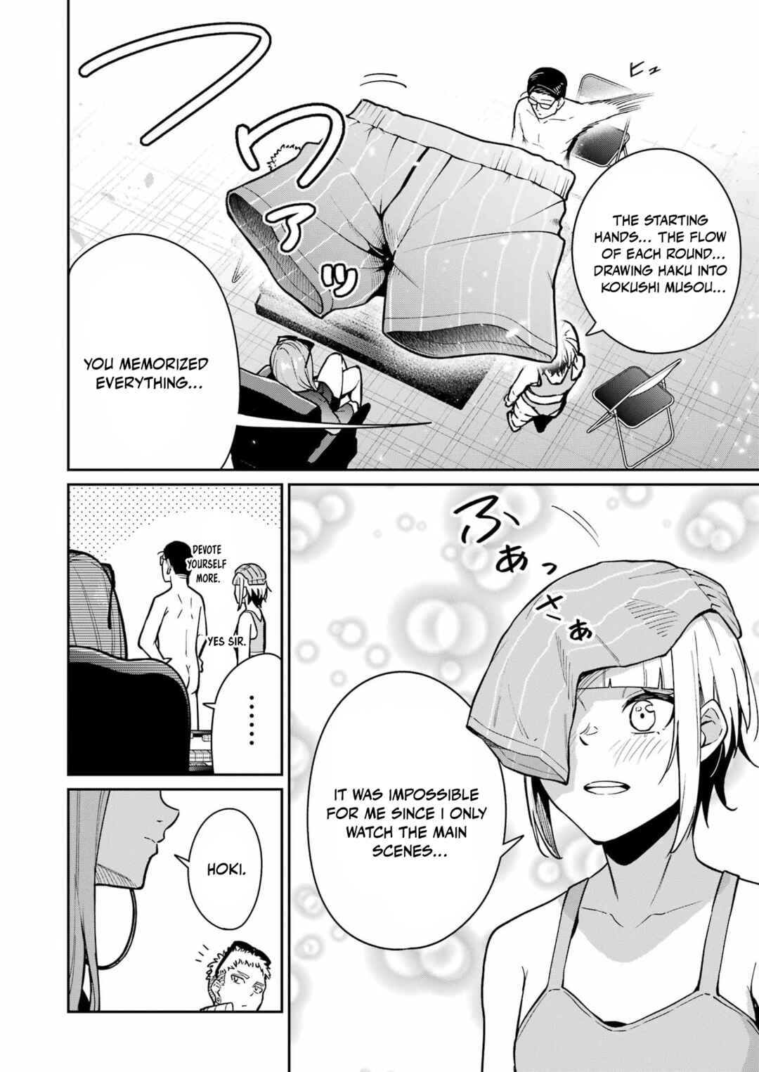 Chapter 23 - Page 24