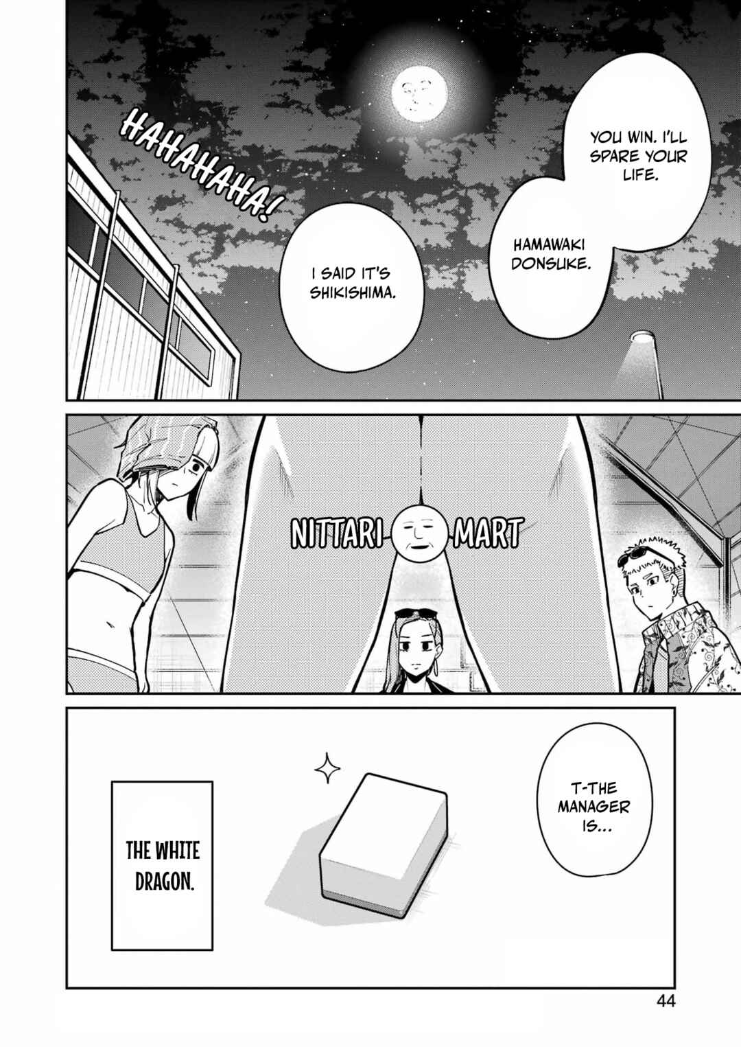 Chapter 23 - Page 26