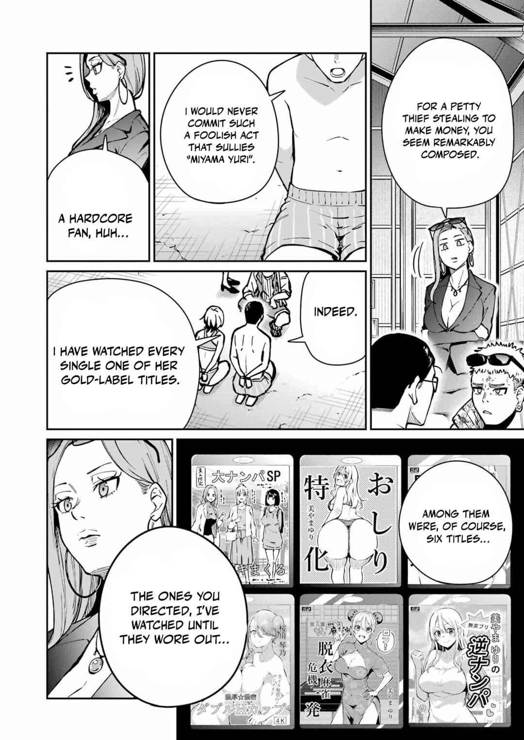 Chapter 23 - Page 7