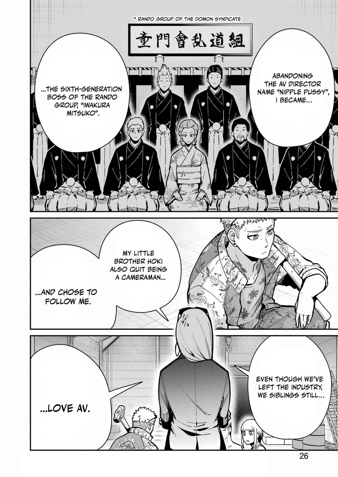 Chapter 23 - Page 9