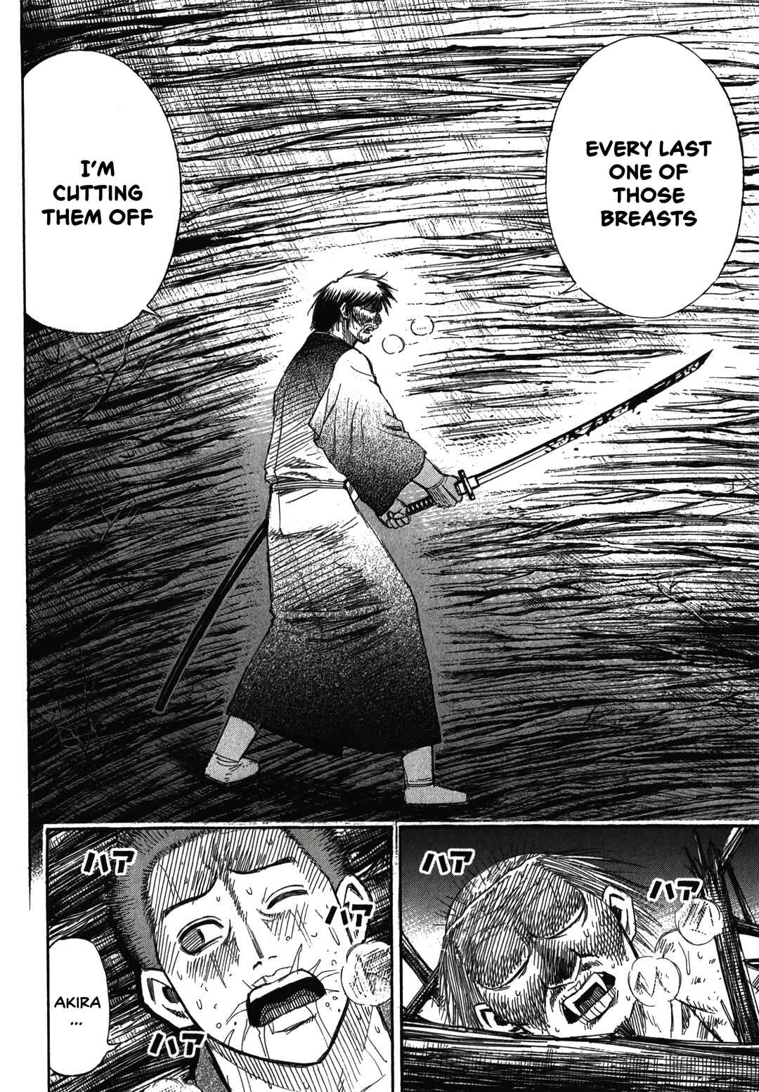 Chapter 109 - Page 2