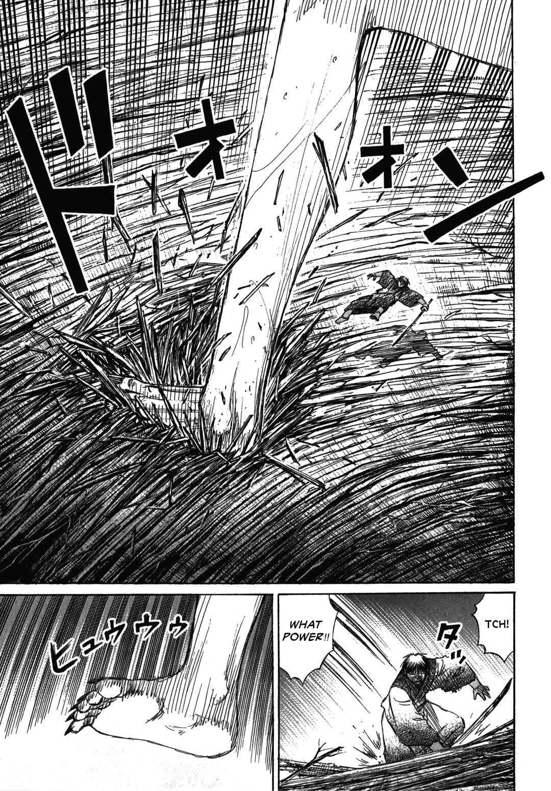 Chapter 109 - Page 5