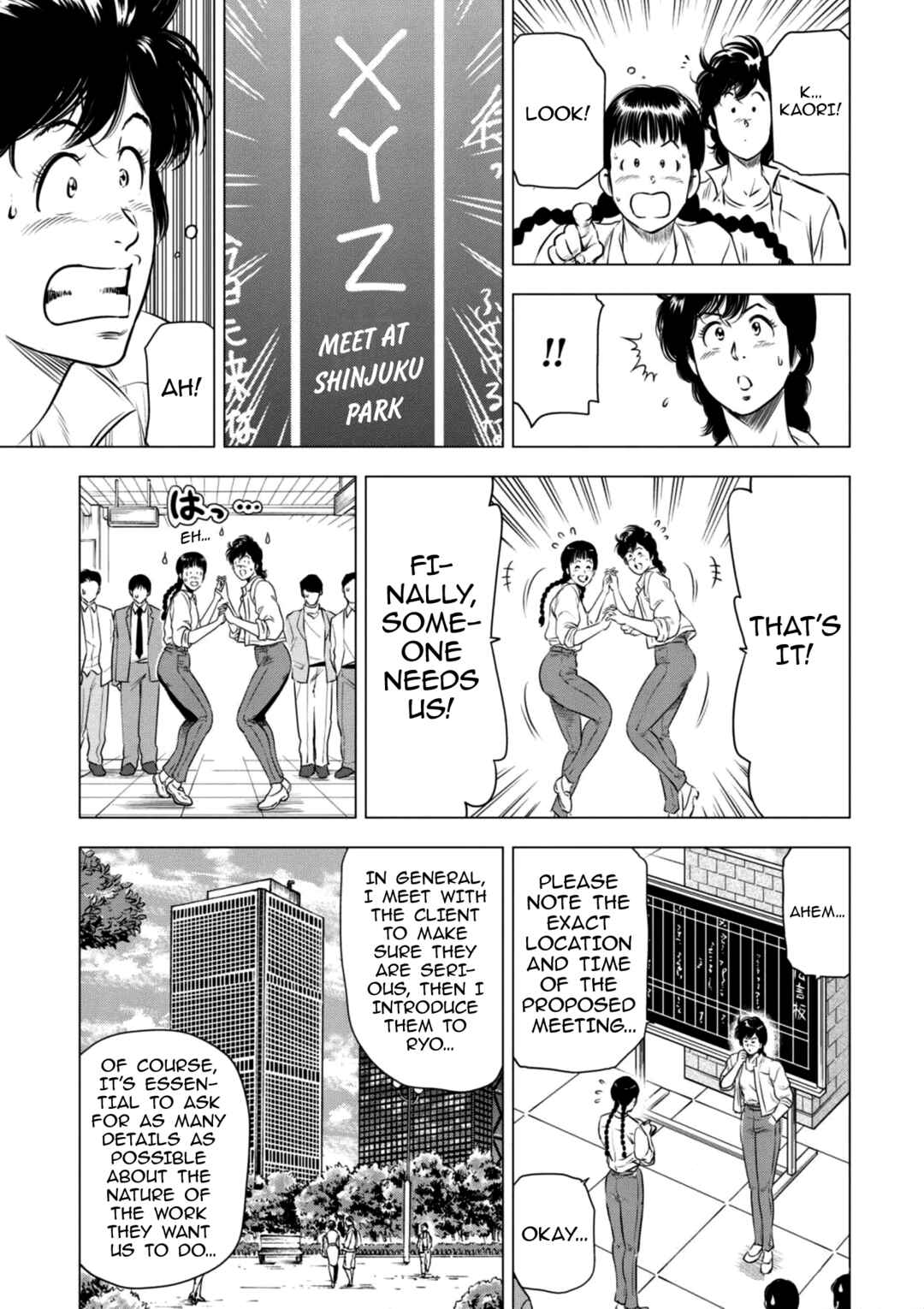 Chapter 19 - Page 9