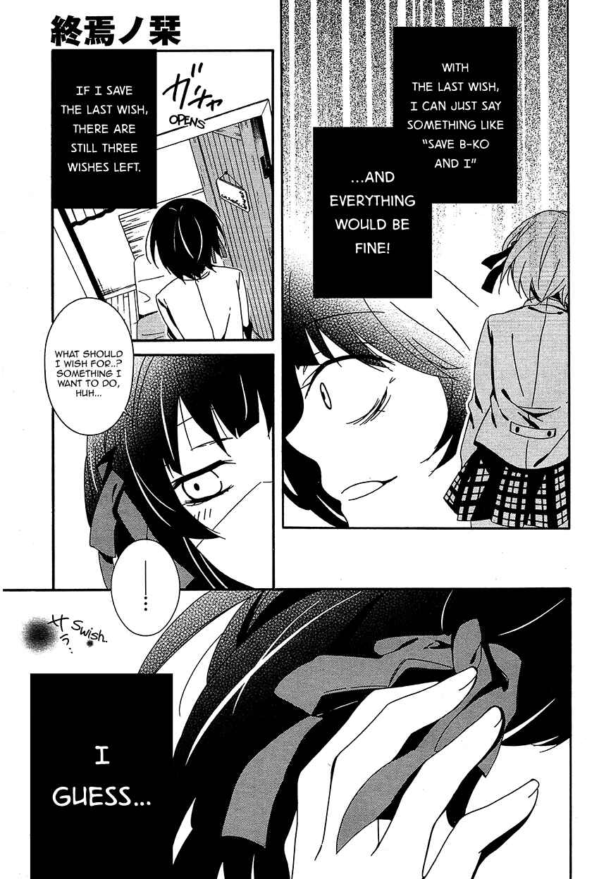 Chapter 10 - Page 45