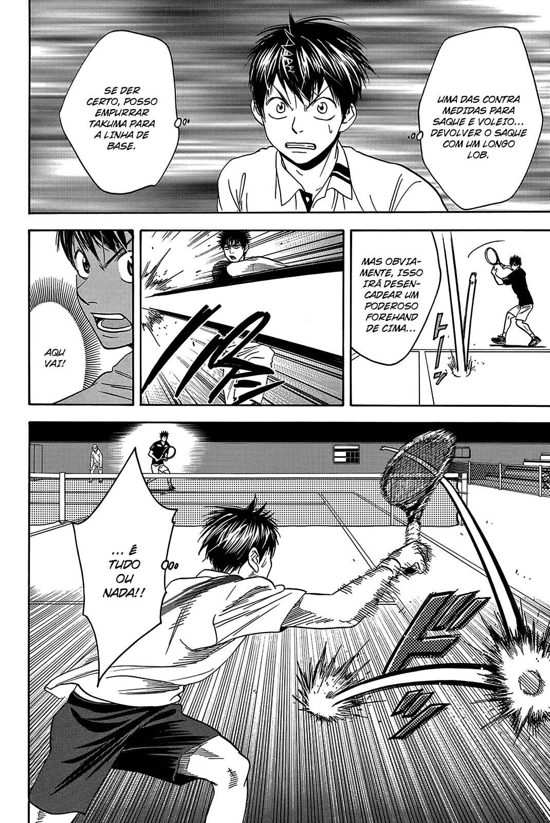 Chapter 319 - Page 14