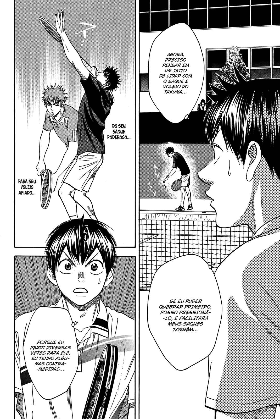 Chapter 319 - Page 4