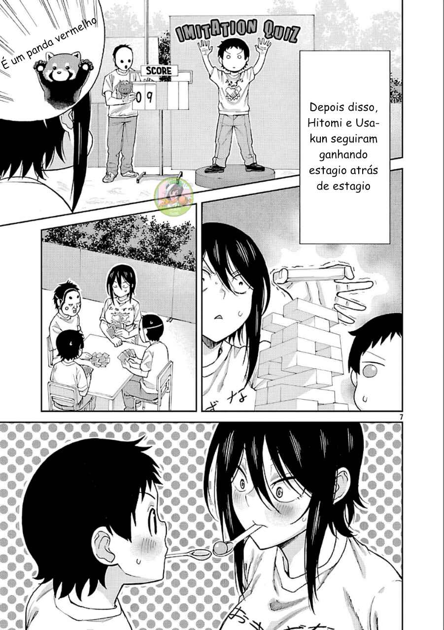 Chapter 126 - Page 7