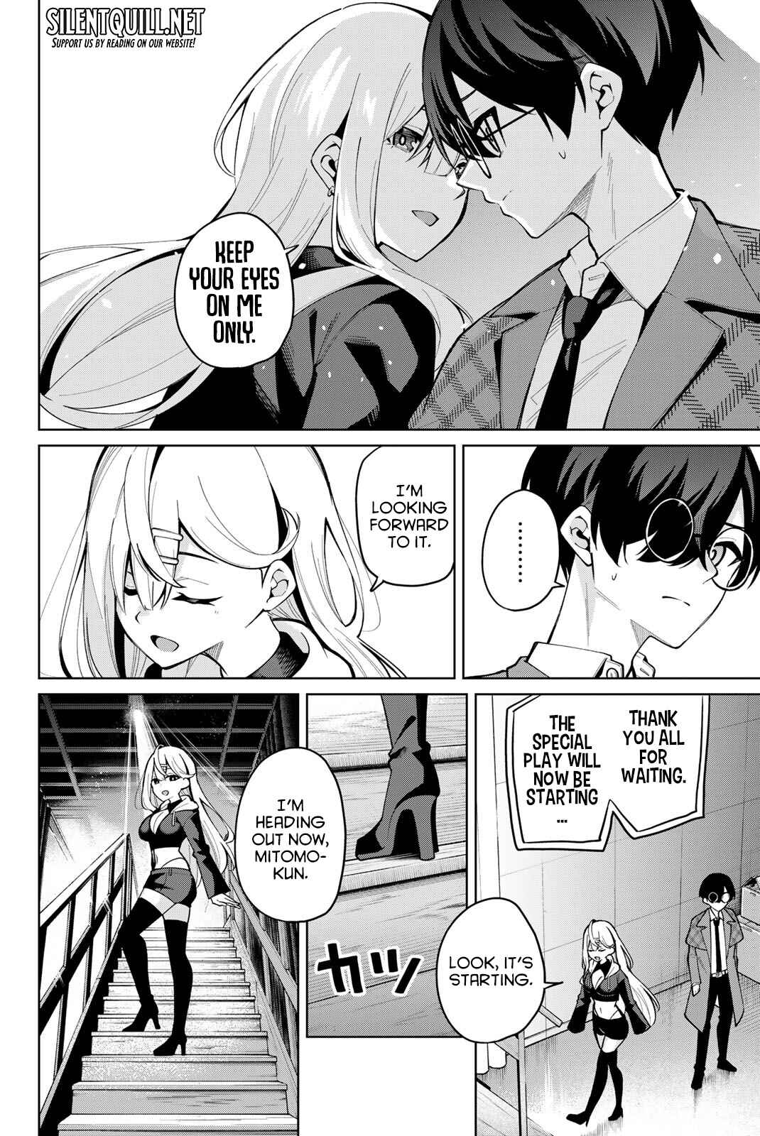 Chapter 36 - Page 7