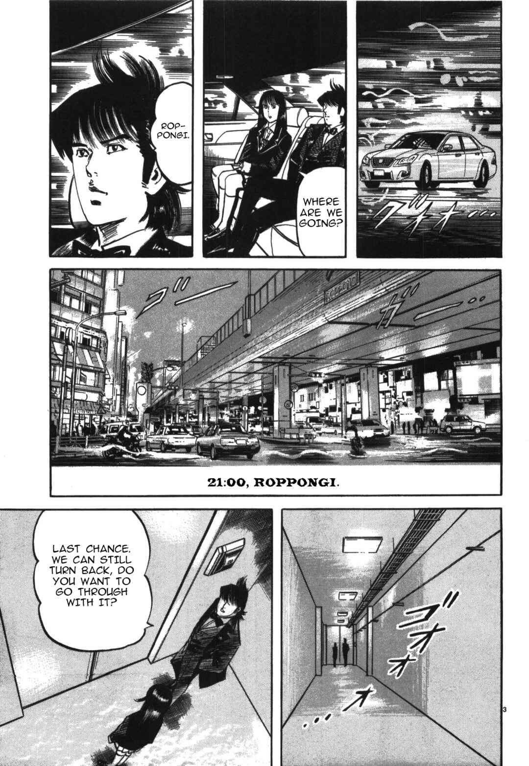 Chapter 13 - Page 3