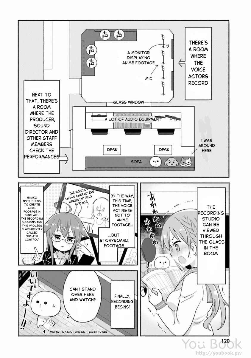 Chapter 29.5 - Page 2