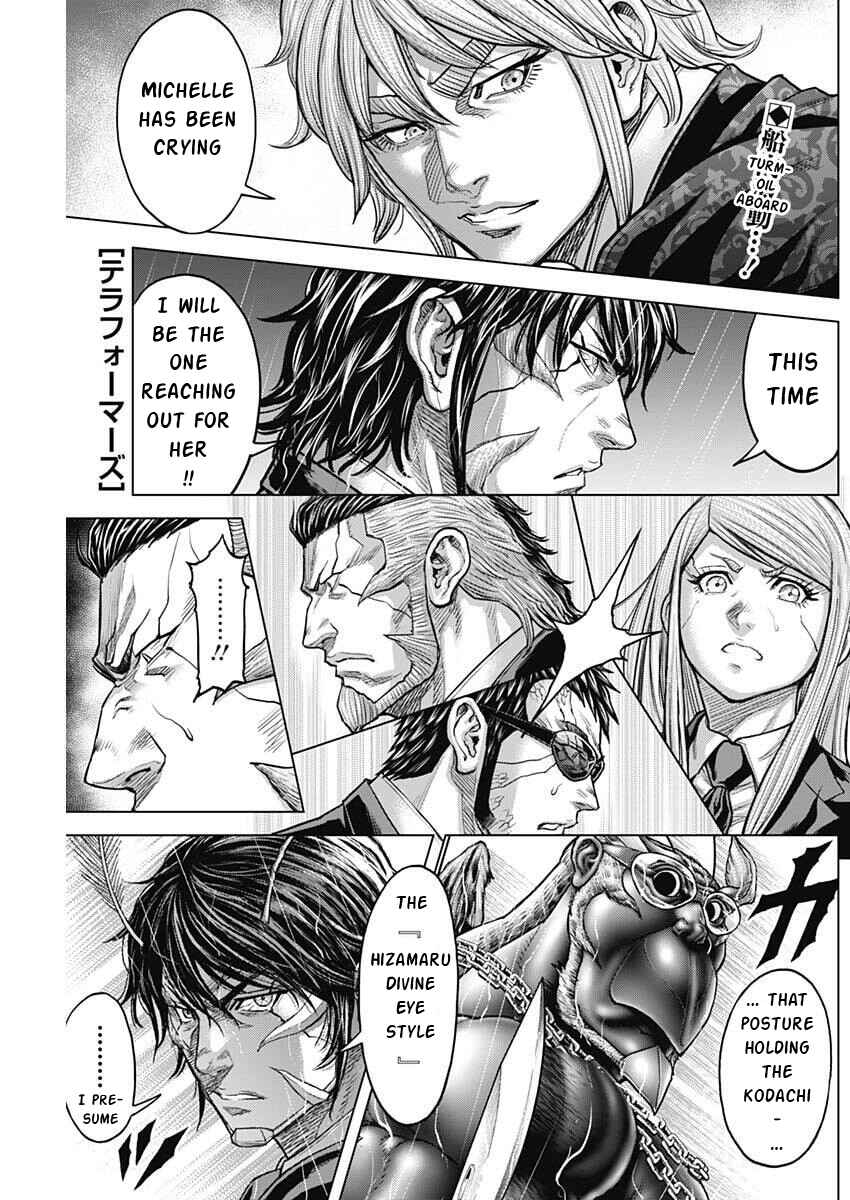 Chapter 251 - Page 1