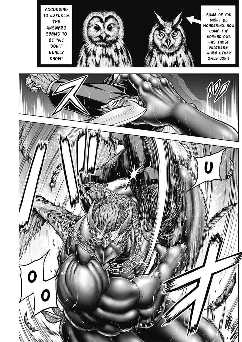 Chapter 251 - Page 10