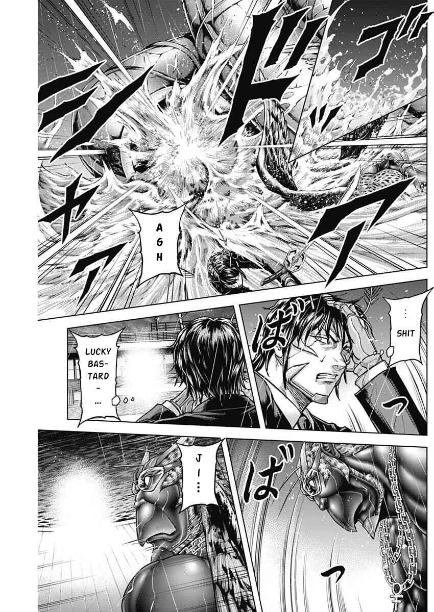 Chapter 251 - Page 13