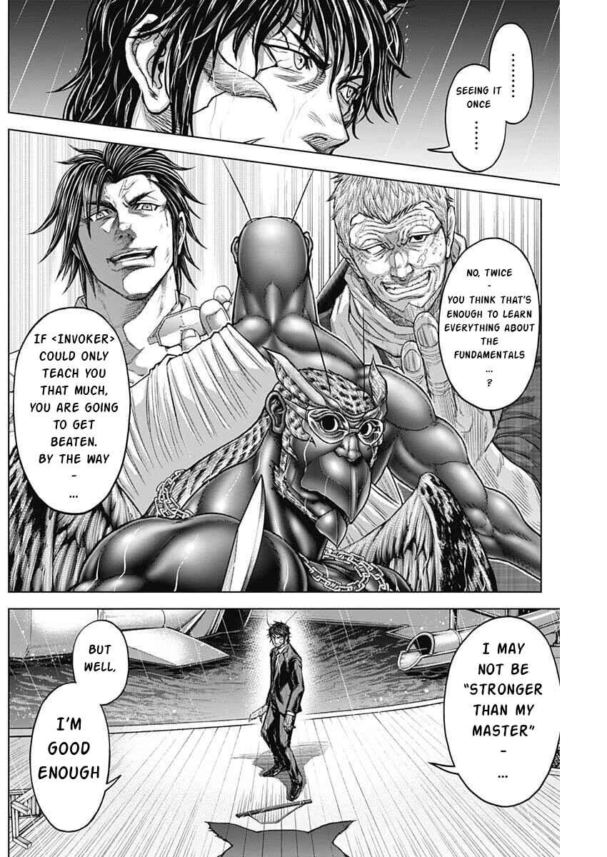 Chapter 251 - Page 3