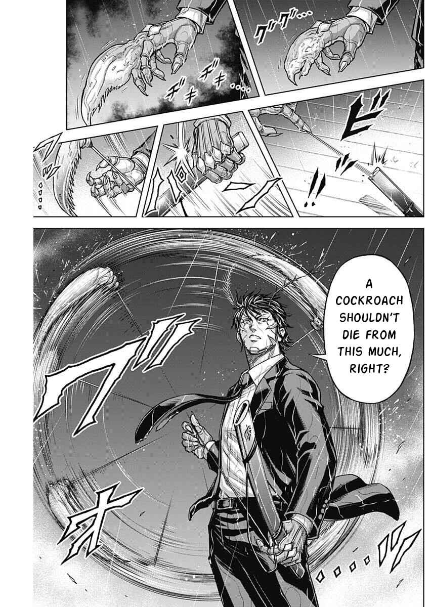 Chapter 251 - Page 4