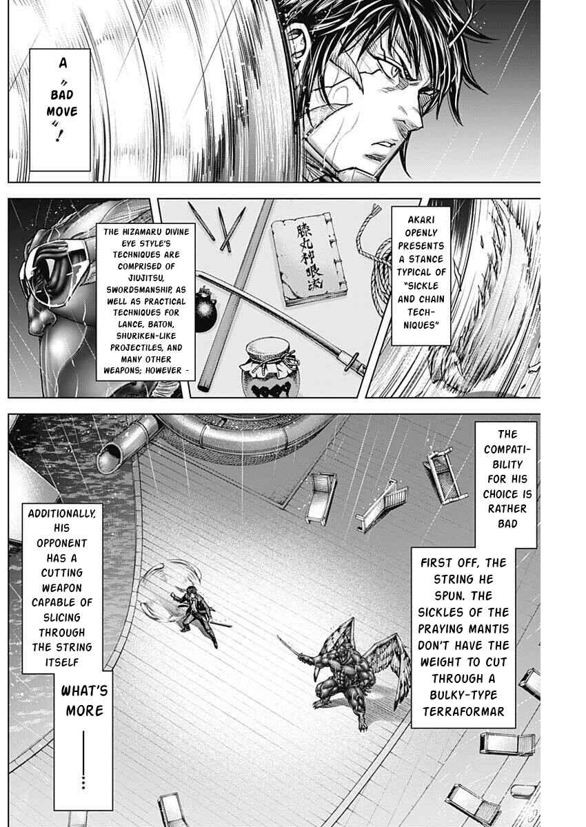 Chapter 251 - Page 5
