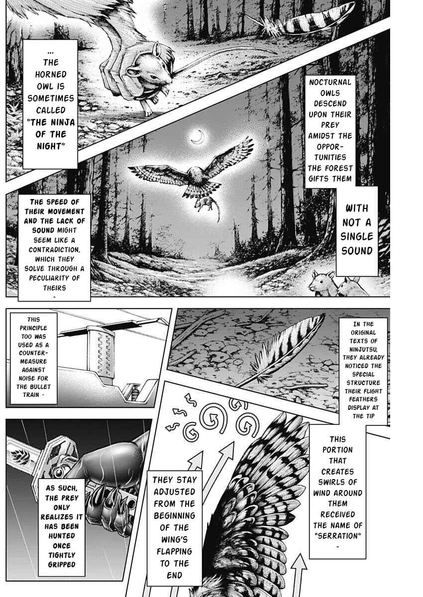 Chapter 251 - Page 7