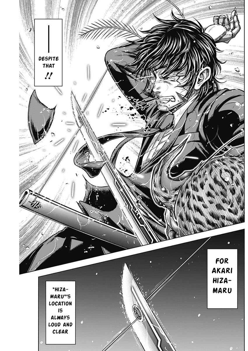 Chapter 251 - Page 8