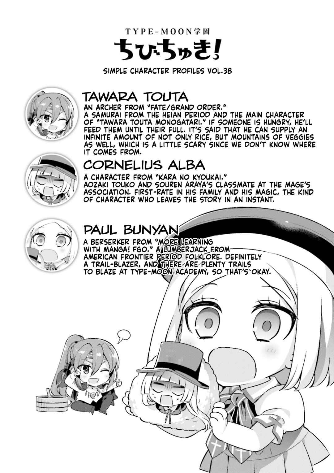 Chapter 43 - Page 11