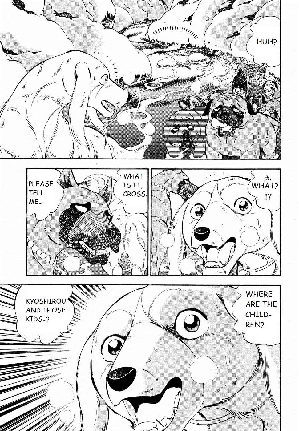 Chapter 192 - Page 19