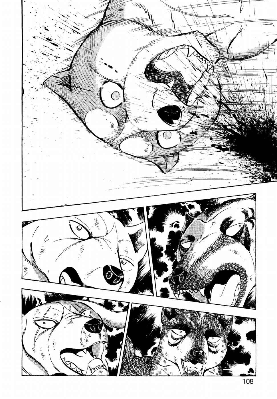 Chapter 192 - Page 3