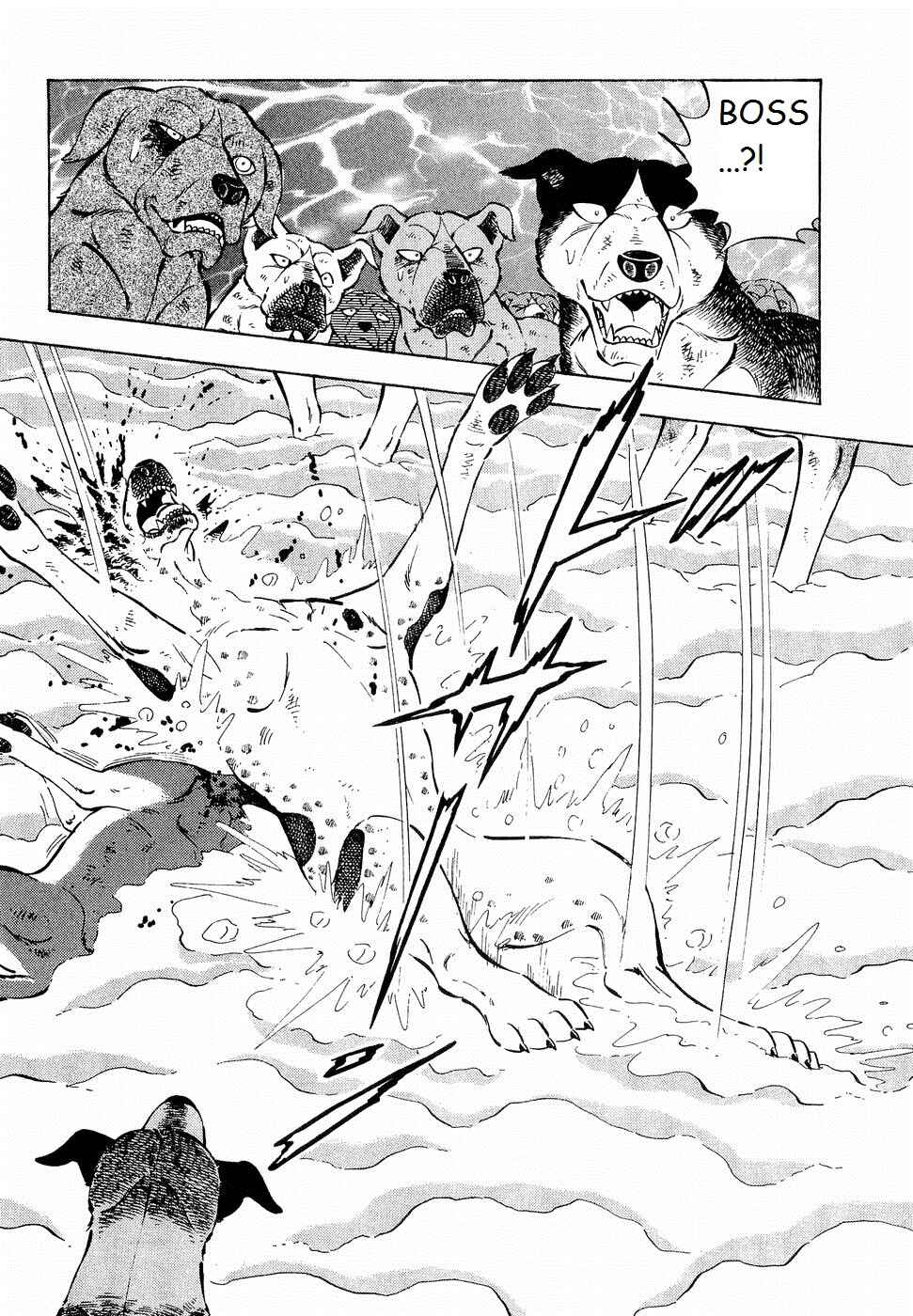 Chapter 192 - Page 7