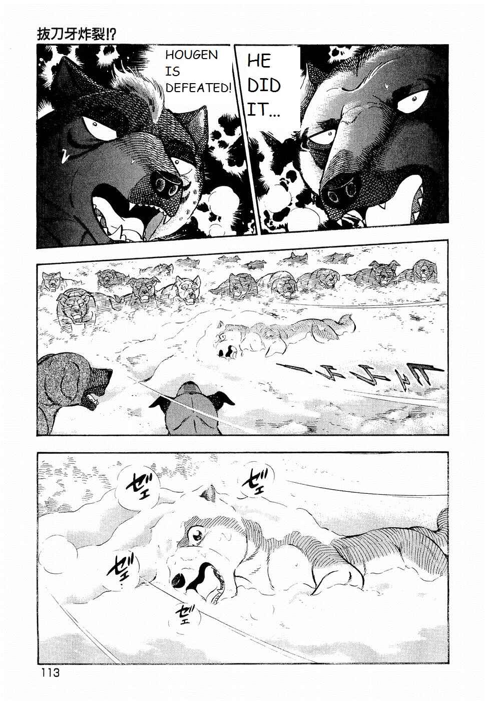 Chapter 192 - Page 8